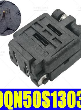 Plastronics测试座 DFN10 0.5MM 3X3/10QN50S13030 编程座 烧录座