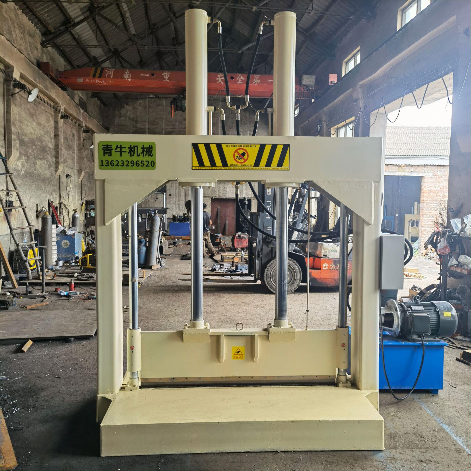 塑料大蓝桶液压铡刀生橡胶切胶机毛毡油压切刀