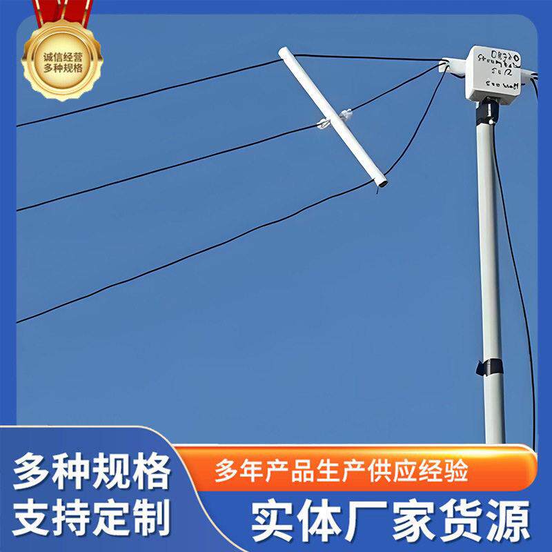 工厂定制短波天线铁塔旋转系统源厂制造防雷钢绞线防护