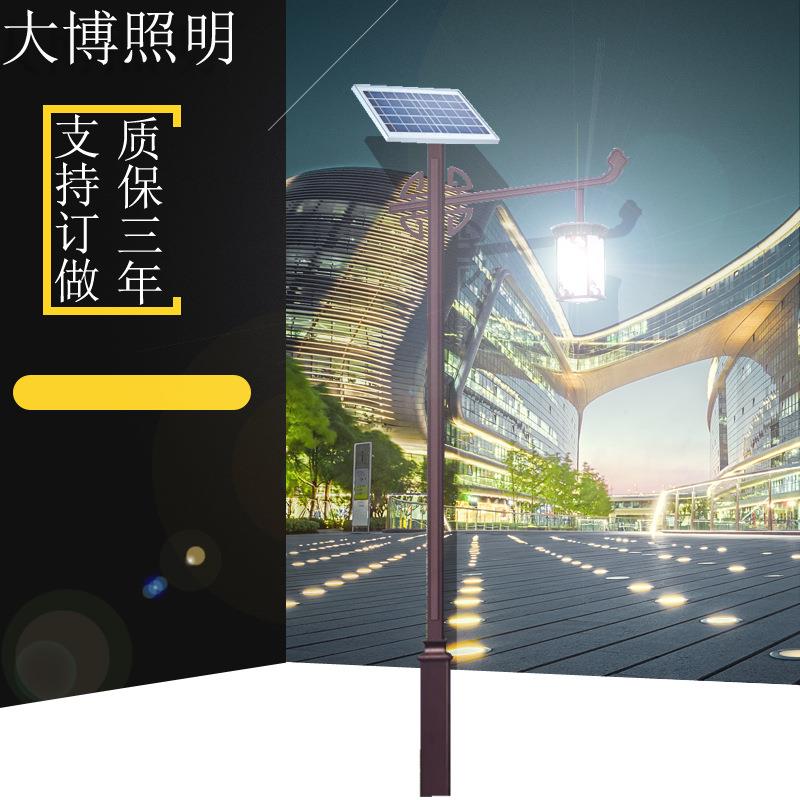 新古典LED太阳能庭院灯3米4米小区道路太阳能景观灯厂家