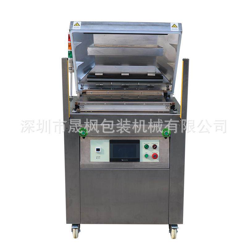 DZ600DC内抽真空包装机内抽空真空封口机食品保鲜真空机塑封机