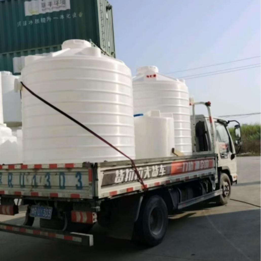 PT2000L耐酸碱搅拌罐工业废水循环塑料桶3T5T10吨药水复配罐
