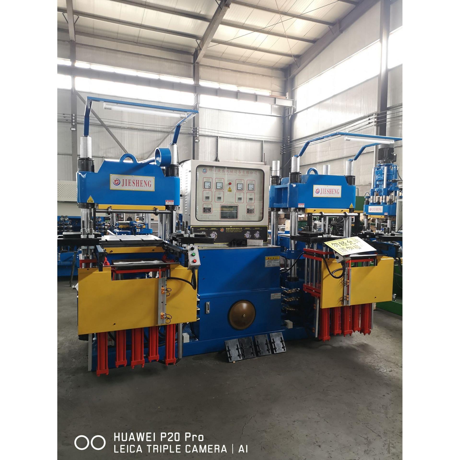 PLC控制200T600*600板面双联全自动硫化机比例油路橡胶硫化机