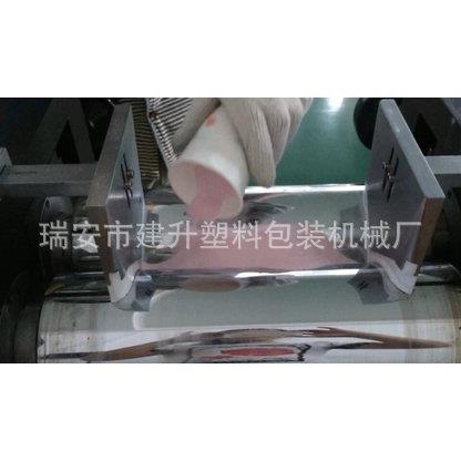 大专院校实验室开炼机通常使用的型号实验室开炼机厂家直供