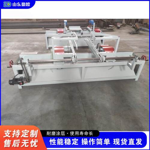 45度双端齐头锯多段断料自双端齐头动材切割锯加木质板家具工下料