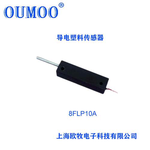 404R10KL1.0 SENSOR LINEAR 12.7MM SLD TURRET 位置传感器8FLPSA