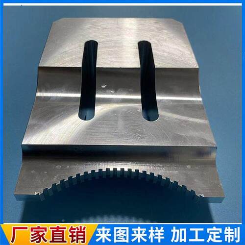 无焊纺布滤袋超声波焊接模具15K铝合液金体Rito-260过过滤袋超声