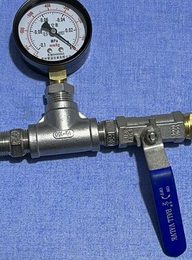 RC60三通mmmpa真空表开关0加快pu管/外丝1接头组合.-2四 -分10插