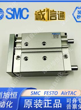 12-16F-50-32-PD10-40-FESTO气缸-63A--12--G-25-5-0-FM8K-10020F