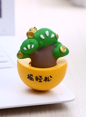 摇钱树发财树招财工位解压桌面装饰小摆件女生日T毕业礼物同事离