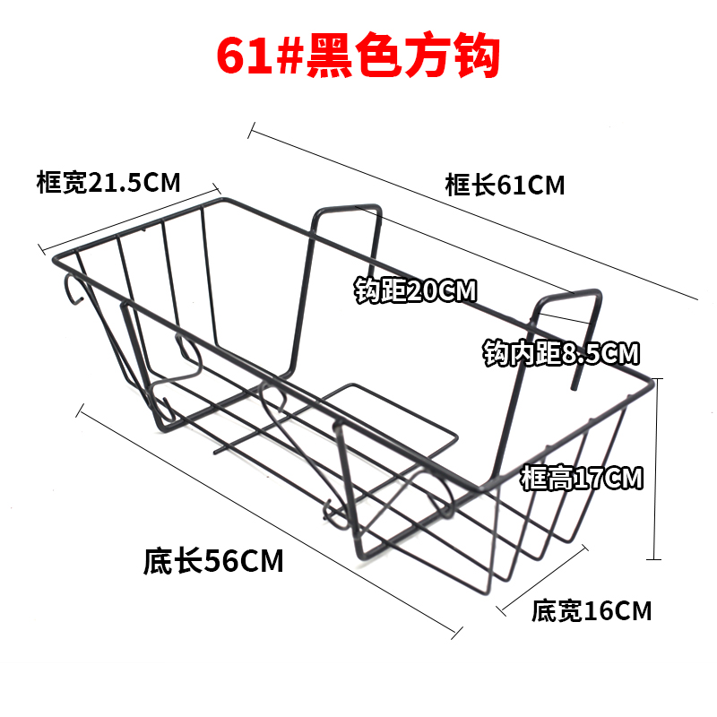长方形铁艺花架子阳台种菜盆花盆架子H栏杆花架新款花架方勾置物