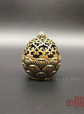 纯铜一炷香塔香小香炉黄铜迷你莲花铜香炉镂空带盖子熏香炉摆件