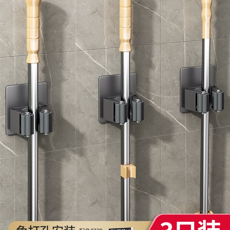 拖把壁挂夹不锈钢挂钩免s打孔卫生间收纳浴室阳台扫把固定置物架