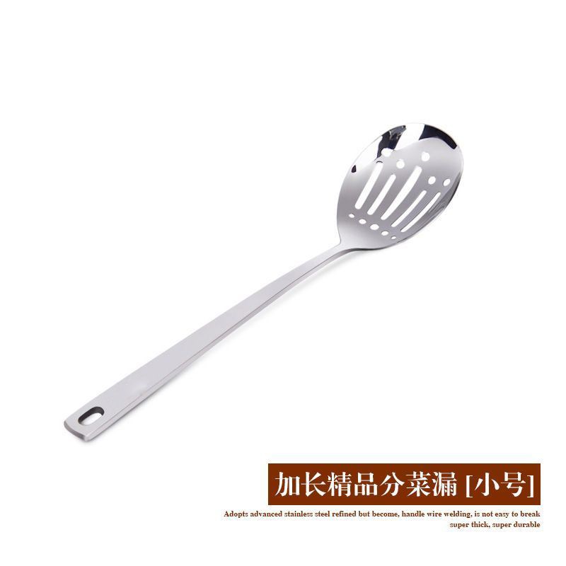 304不锈钢长柄自助餐勺t大号汤勺食堂打菜勺加厚火锅餐漏勺公用勺