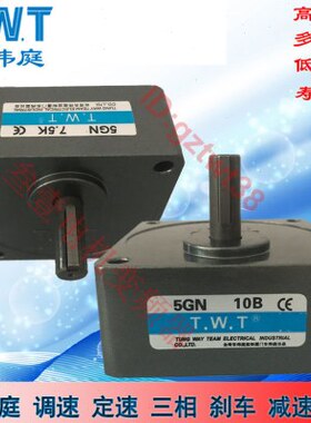 TK80K1K5010K1K N东炜庭K1WK0 K1T2050090B75K牙605G箱40X减速机