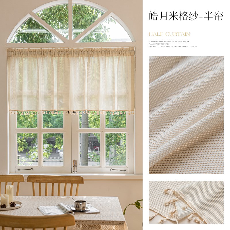 日式纱帘透光不透人免打孔窗y帘飘窗棉麻厨房半帘短帘门帘隔断帘
