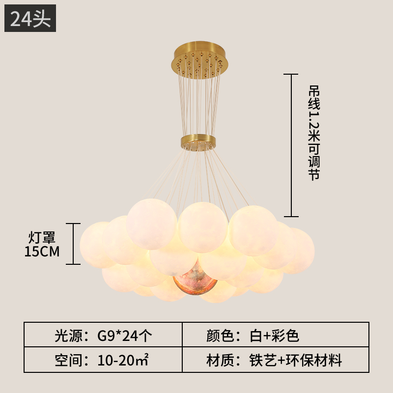 现代简约3D打印创意橱窗艺术月球灯客厅大厅卧P室床头餐厅吧台吊