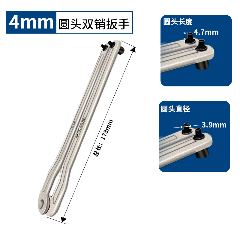 电镐油盖开口角磨机扳手双销可调节F规型勾形月牙竖孔圆螺母扳手