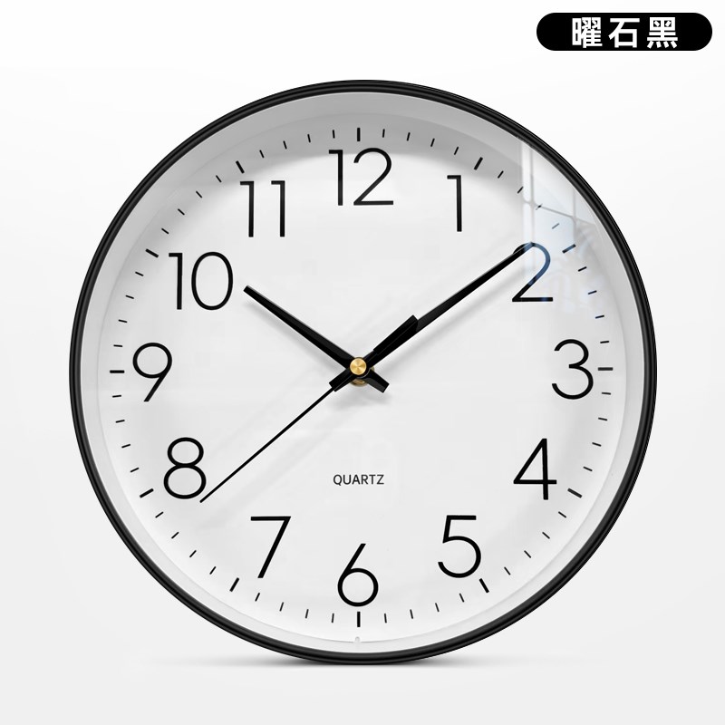 钟表挂钟b客厅2024新款现代简约静音卧室时钟挂墙免打孔电子石英