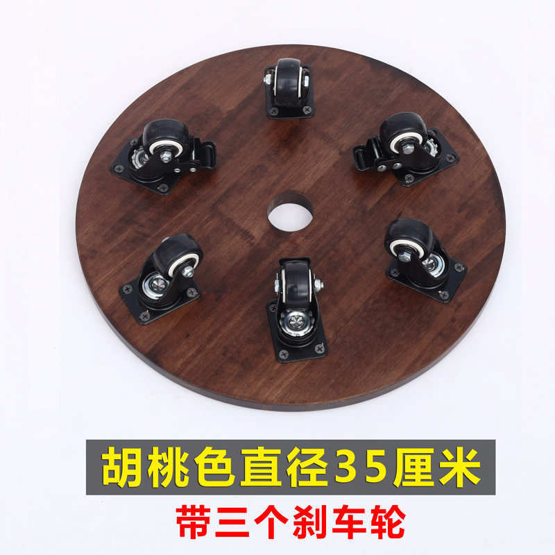 阳台移动花架花盆托盘带轮底w座万向轮承重滑轮客厅落地置物花架