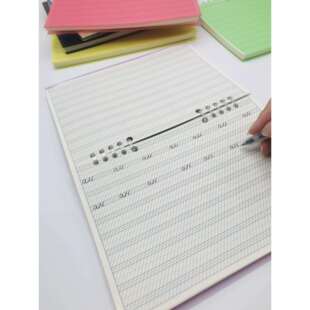 a5俄文本可拆卸透明磨砂PP练习本书写俄语作业本