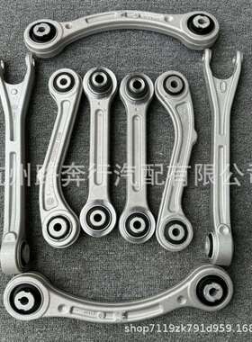 673007124 673007125 670007252 670007251 670002808 670006273