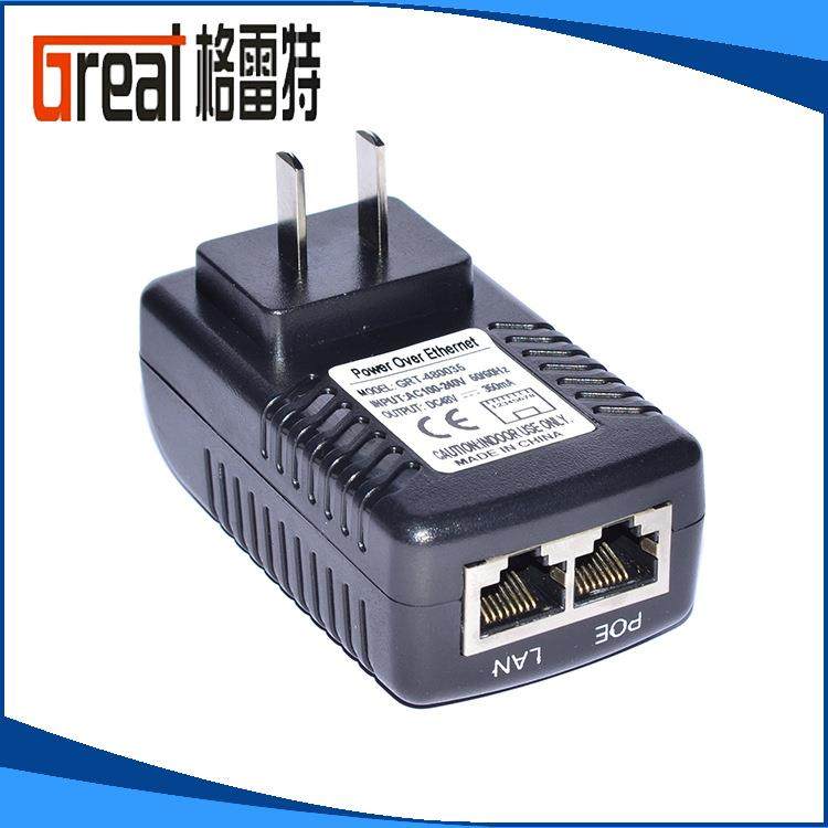 厂家专业生产监控poe电源 高压POE电源 LAN电源 品质保障,电子元器件市场,其它元器件,淘宝优惠券,粉丝福利购,淘宝优惠卷