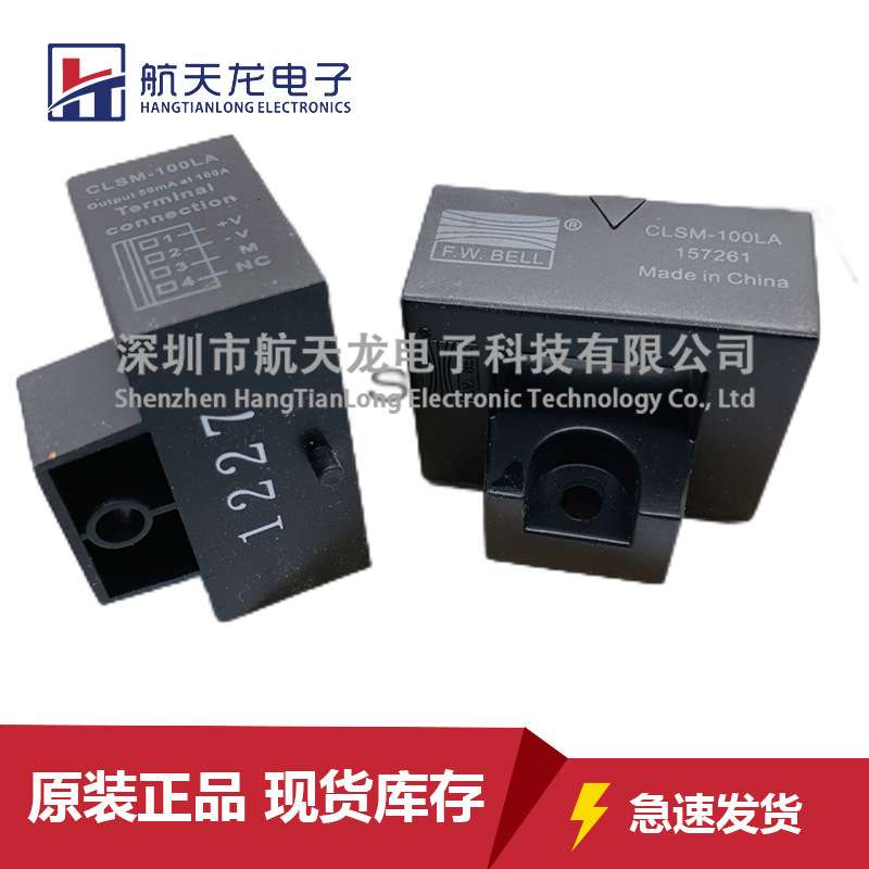 CLSM-100LA CLSM-200LA CLSM-300LA CLSM-4000LA CLSM-50LA电流