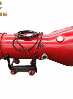 BGP-400高倍数泡沫发生装置 泡沫细腻 渗透性强 灭火速度快效率高