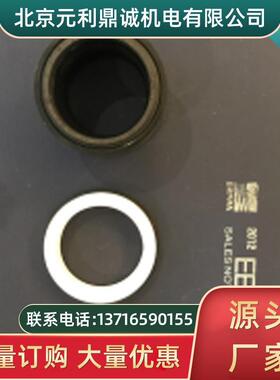 EBARA荏原300x250CNGC机械密封