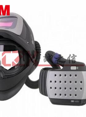 3M9100XAdflo自动变光焊接面具9002vX电动送风焊接面罩送风系统
