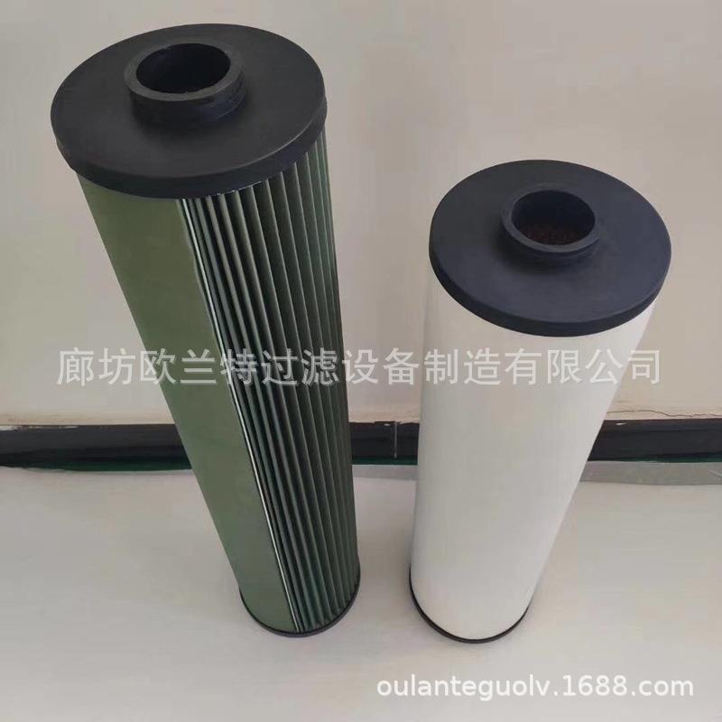 欧兰特 石化汽油加氢脱硫装置聚结器滤芯 聚结分离滤芯