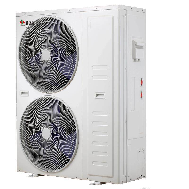 煤改电空气能采暖一体机商用热水系统设备大型泳池恒温热泵空气能