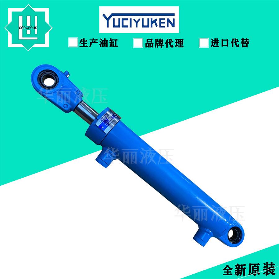 榆次油研YUCIYUKEN油缸液压缸标准HSG CD油压缸ZQ4395 双向油顶
