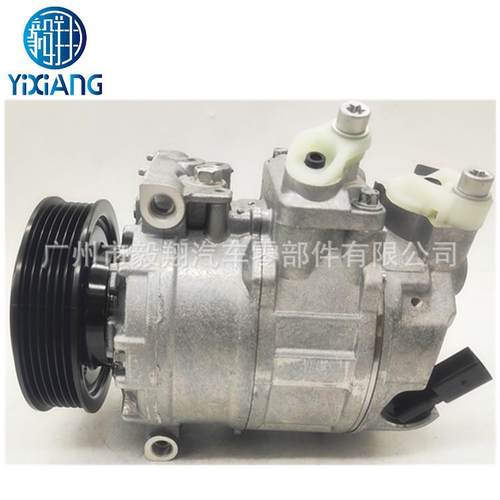 适用 7SEU17C AC Compressor Audi Q3 1.4L 2.0L / A4 1.8L 2.0L