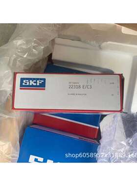 skf 99196 耐磨衬套 石油开采 建筑机械 高速电机使用 CR99165