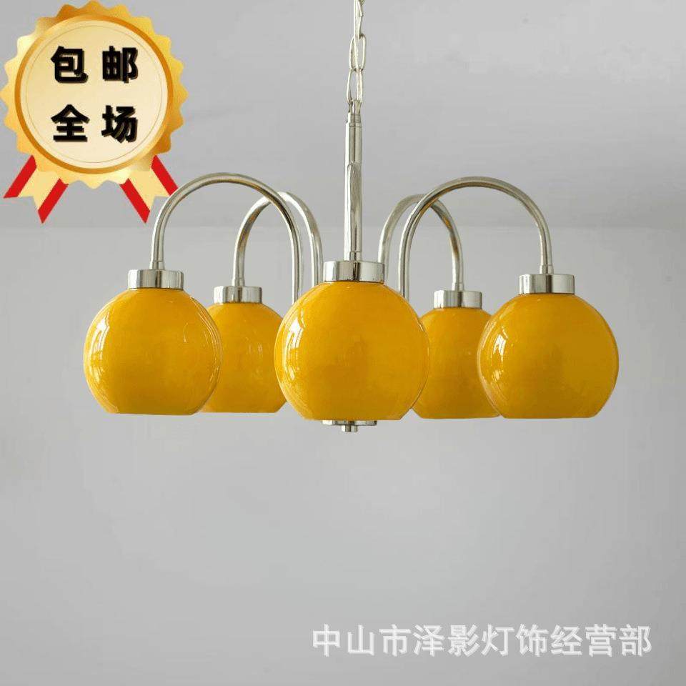 法式简约中古镀铬吊灯橘色玻璃民宿卧室灯中古风餐厅书房艺术灯具