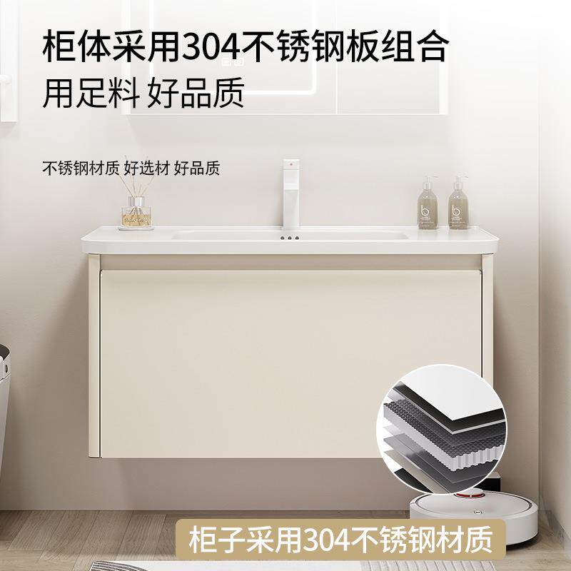 奶油风不锈钢浴室柜组合陶瓷一体盆卫生间圆角洗漱台盆洗脸洗手池
