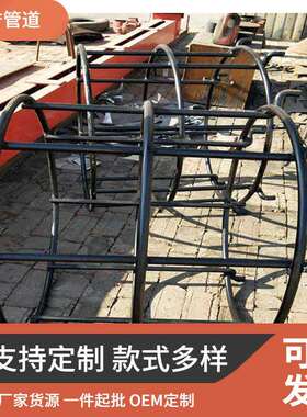 佰誉 钢制02S403溢流喇叭口 吸水喇叭管支架 生产厂家排水排水管