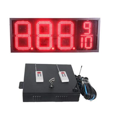 甘肃兰州16寸RS485电脑通讯加油站油价屏厂家