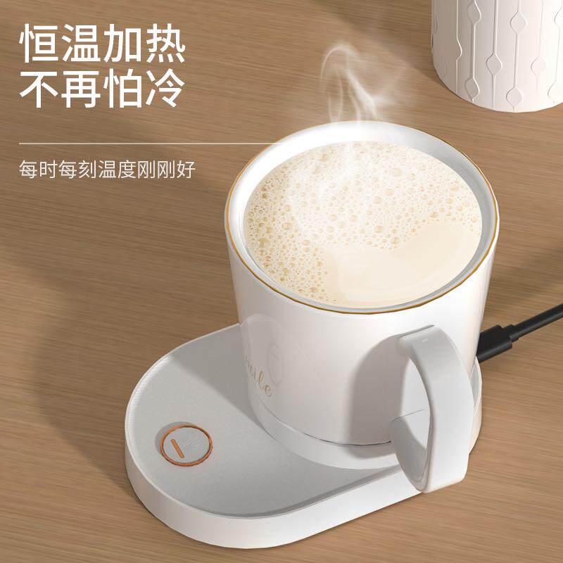 新款陶瓷杯身大功率加热恒温保温55度手机无线充电智能搅拌杯
