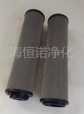 EH系统抗燃油出口滤网21FC5124-160*600-25汽机供油装置高压粗滤