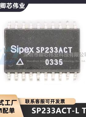 SP233ACT-L/TR SOIC-20 通信接口芯片