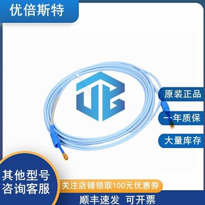 本特利 Bently 进口出厂价 330101-00-45-05-02-00