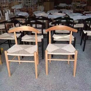 牛角椅家用靠背餐厅椅子北欧书房看书椅现代咖啡厅洽谈椅实木椅