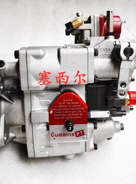 用于工程机械K2057-P500水泵机组柴油发动机PT燃油泵总成4951398