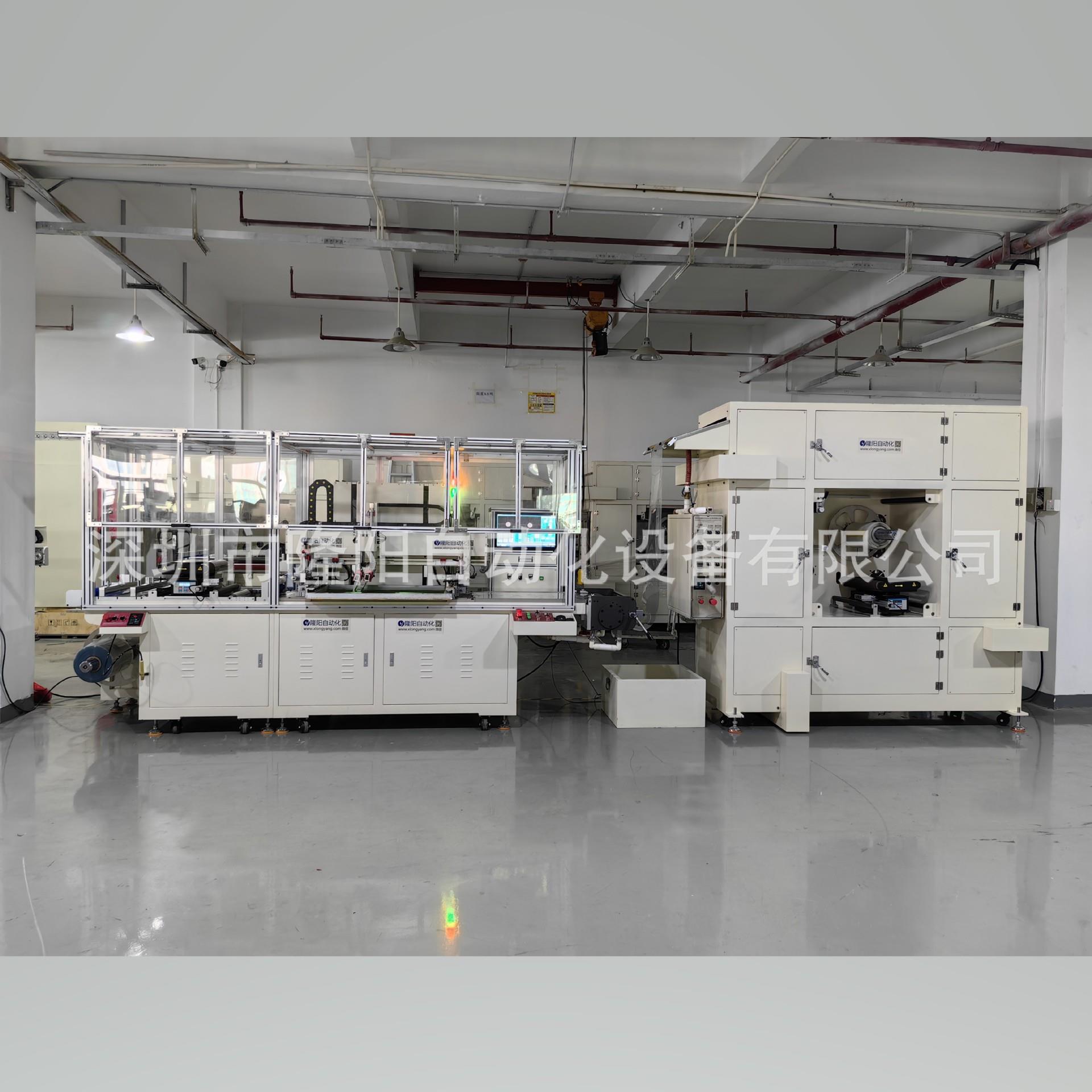 平面CCD自动丝印机高速多色套色平面自动对位网印机