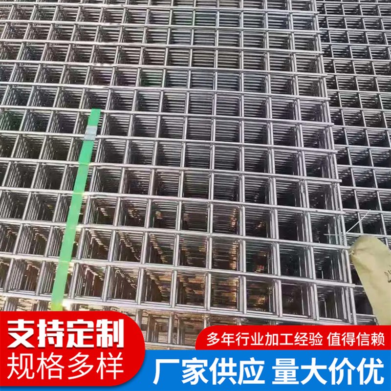 不锈钢网片定制304材质焊接网J片现货201不锈钢网片