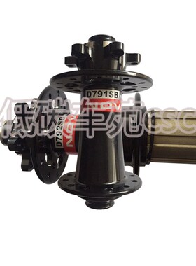 九宇Novatec D791Sb D792Sb四佩林四合一快速释放桶轴转换山地轮