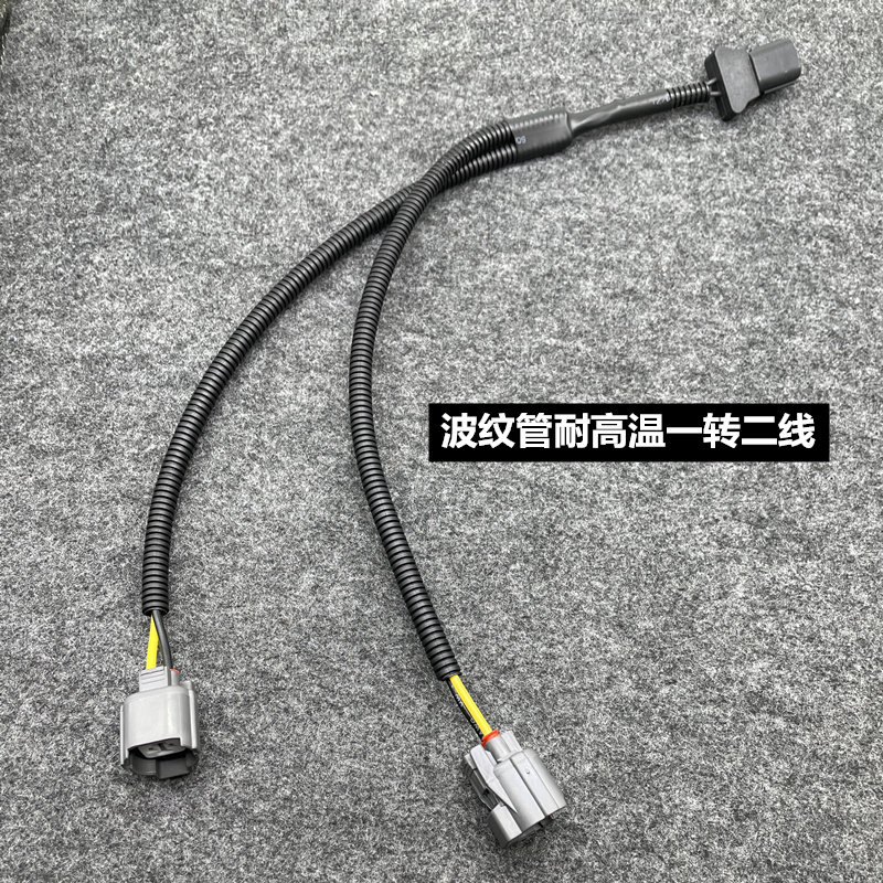 意大利鸣笛喇叭零跑T03埃安YpluJs合创Z03汽车蜗牛喇叭